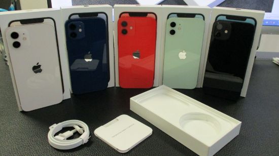 Picture of iphone 12